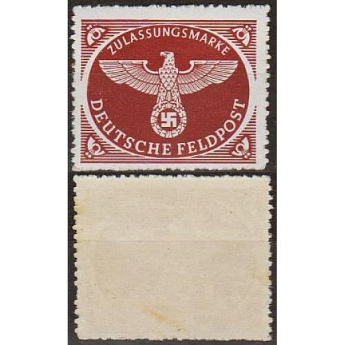 1942 - Рейх - Польова пошта Mi.2 B **