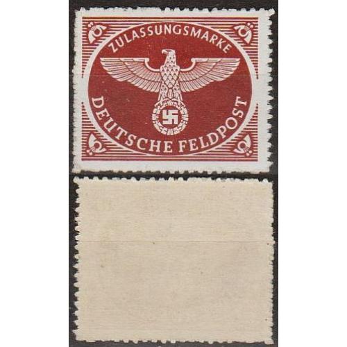 1942 - Рейх - Польова пошта Mi.2 B **