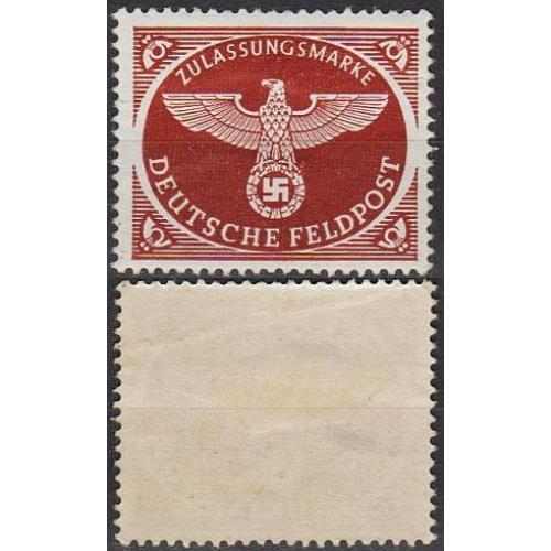 1942 - Рейх - Польова пошта Mi.2 B *