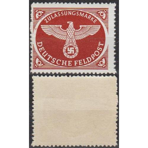 1942 - Рейх - Польова пошта Mi.2 B **