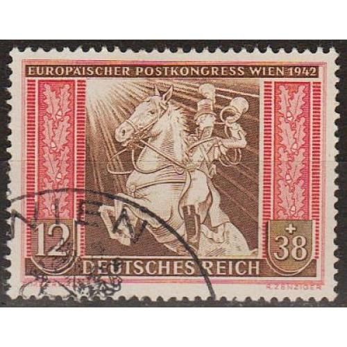 1942 - Рейх - Поштовий конгрес 12 Mi.822 _3,50 €  _Спец.погашення СГ