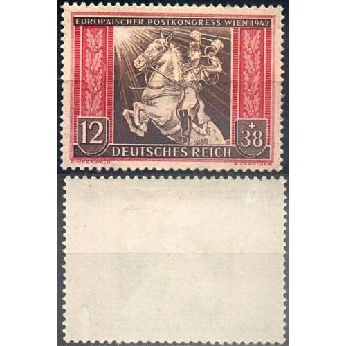 1942 - Рейх - Поштовий конгрес 12 Mi.822 *