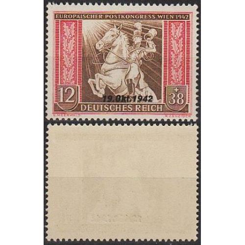 1942 - Рейх - Поштовий конгрес 12 Mi.825  _4,0 € **