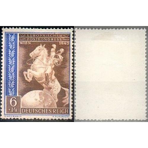 1942 - Рейх - Поштовий конгрес 6 Mi.821 *