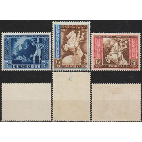1942 - Рейх - Поштовий конгрес Mi.820-22 *