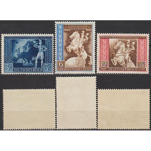 1942 - Рейх - Поштовий конгрес Mi.820-22 **