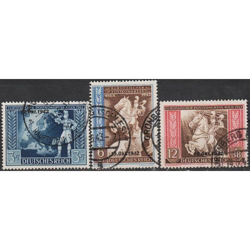 1942 - Рейх - Поштовий конгрес Mi.823-25 _13,0 €