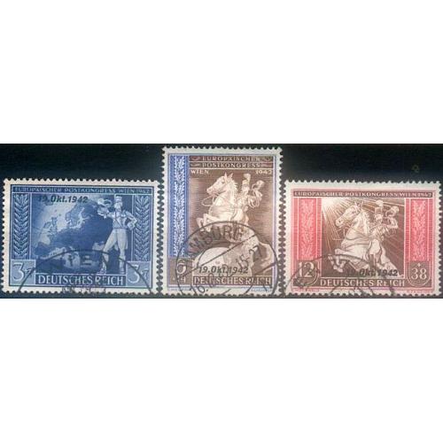 1942 - Рейх - Поштовий конгрес Mi.823-25 _13,0 €