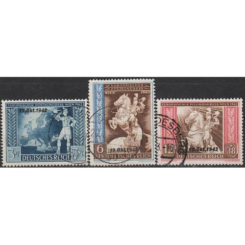 1942 - Рейх - Поштовий конгрес Mi.823-25 _13,0 €