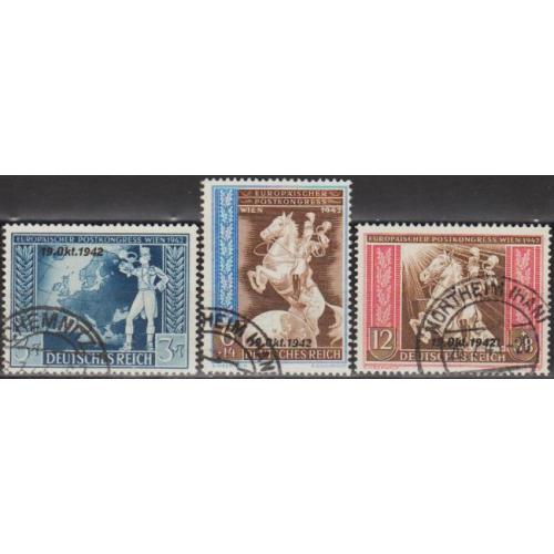 1942 - Рейх - Поштовий конгрес Mi.823-25 _13,0 €