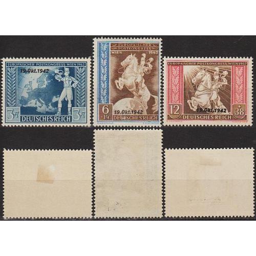 1942 - Рейх - Поштовий конгрес Mi.823-25 _Надруки _3,0 Євро *