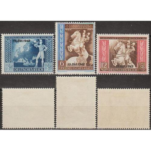 1942 - Рейх - Поштовий конгрес Mi.823-25 _Надруки _3,0 € *