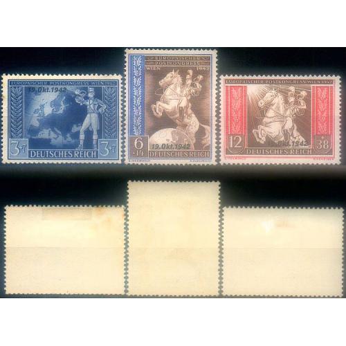 1942 - Рейх - Поштовий конгрес Mi.823-25 _Надруки *