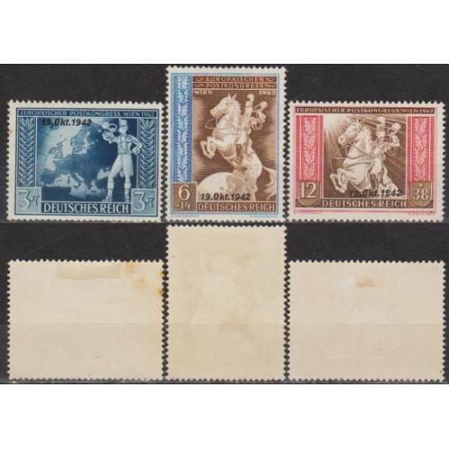 1942 - Рейх - Поштовий конгрес Mi.823-25 _Надруки *