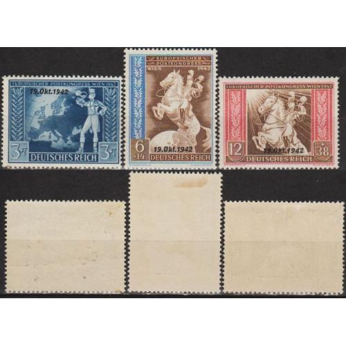 1942 - Рейх - Поштовий конгрес Mi.823-25 _Надруки *