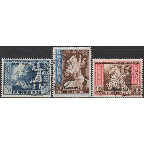 1942 - Рейх - Поштовий конгрес - Надруки Mi.823-25 _13,0 € _гашені