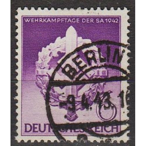 1942 - Рейх - Штурмовий загін Mi.818  _гаш