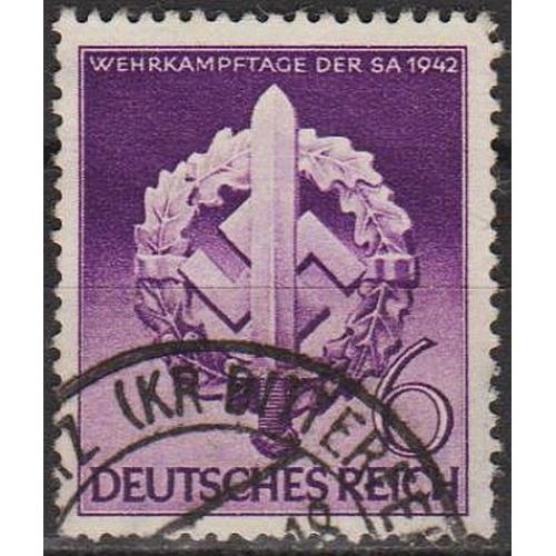 1942 - Рейх - Штурмовий загін Mi.818  _гаш