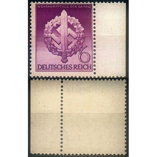 1942 - Рейх - Штурмовий загін Mi.818  _Поле **