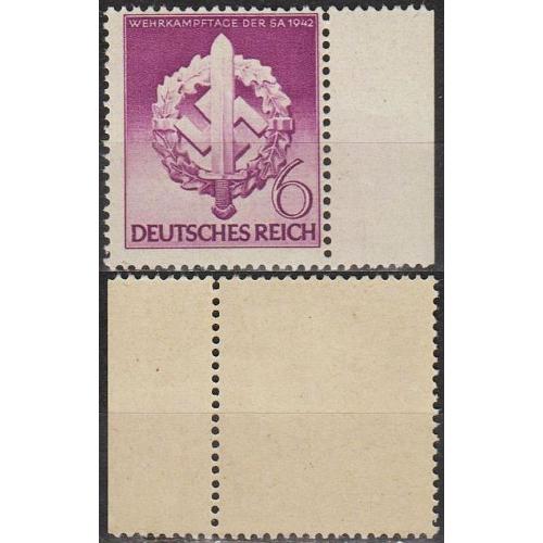 1942 - Рейх - Штурмовий загін Mi.818  _Поле **