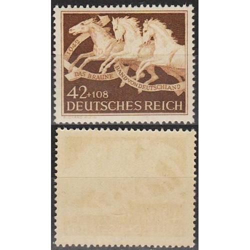 1942 - Рейх - Скачки в Мюнхене Mi.815 _10,0 € **