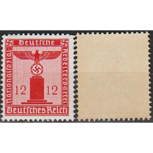 1942 - Рейх - Службова марка - Орел 12 Mi.161 **