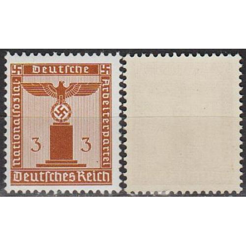1942 - Рейх - Службова марка - Орел 3 Mi.156 **
