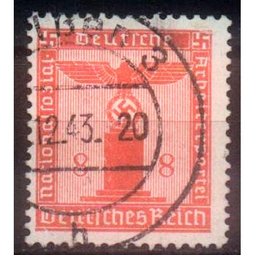 1942 - Рейх - Службова марка - Орел 8 Mi.160 _3,0 €