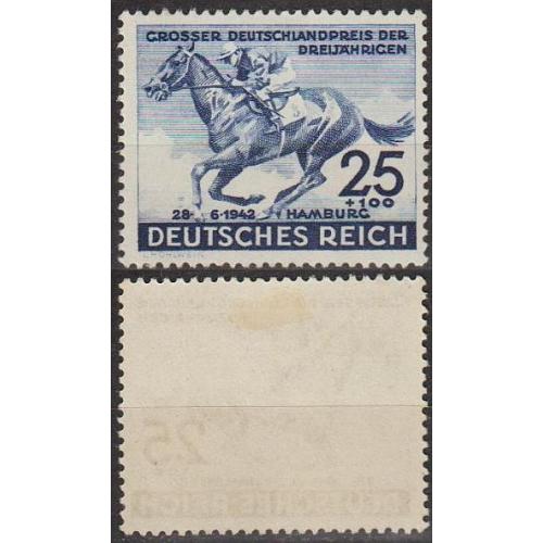 1942 - Рейх - Турнір в Гамбурзі Mi.814  _6,0 € *