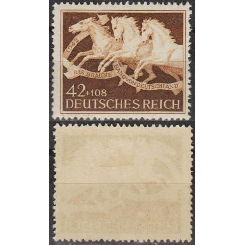 1942 - Рейх - Турнір в Мюнхені Mi.815 *