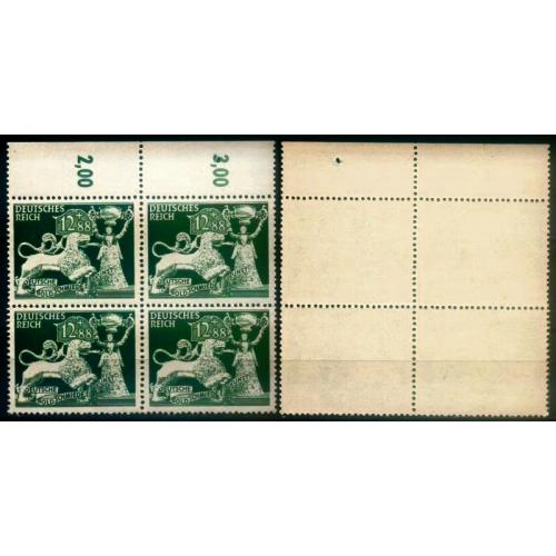 1942 - Рейх - Ювелірне мистецтво 12 Mi.817  _Кварт **
