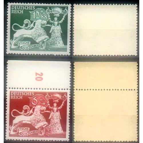 1942 - Рейх - Ювелірне мистецтво Mi.816-17  _Поле **