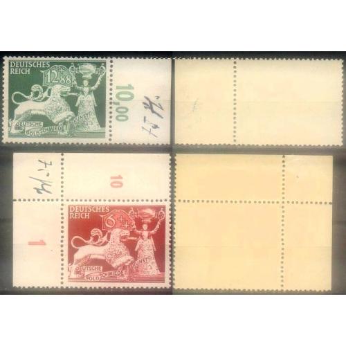 1942 - Рейх - Ювелірне мистецтво Mi.816-17 _Поле **