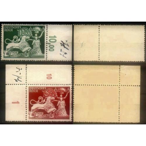 1942 - Рейх - Ювелірне мистецтво Mi.816-17 _Поле **