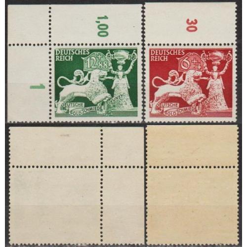 1942 - Рейх - Ювелірне мистецтво Mi.816-17  _Поле **