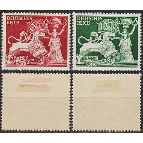 1942 - Рейх - Ювелірне мистецтво Mi.816-17 *