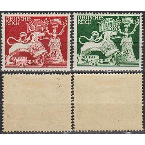 1942 - Рейх - Ювелірне мистецтво Mi.816-17 *