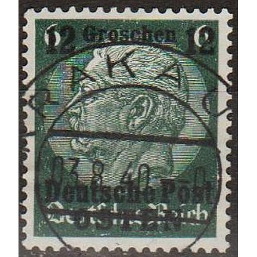 1939 - Рейх - GG - Надрук 12 Мі.3 _гаш