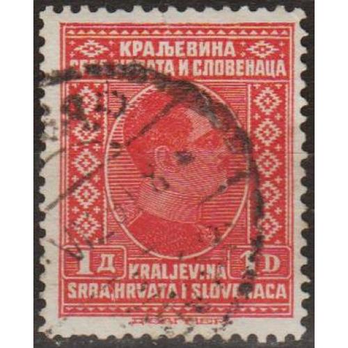 1926 - Югославія - Король Олександр 1 Mi.190  _гаш