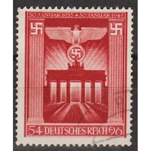 1943 - Рейх - 10 років правління Гітлера Mi.829 _гаш _3,0 EU