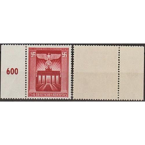 1943 - Рейх - 10 років правління Гітлера Mi.829_Поле **