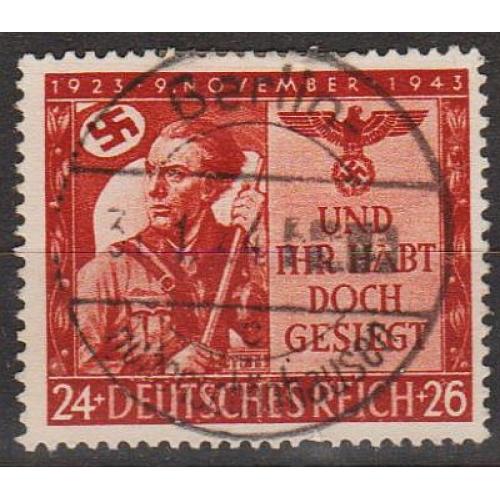 1943 - Рейх - 20 років пивного путчу Mi.863 _2.0 EU _гаш