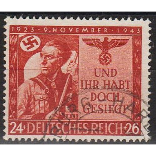 1943 - Рейх - 20 років пивного путчу Mi.863 _гаш