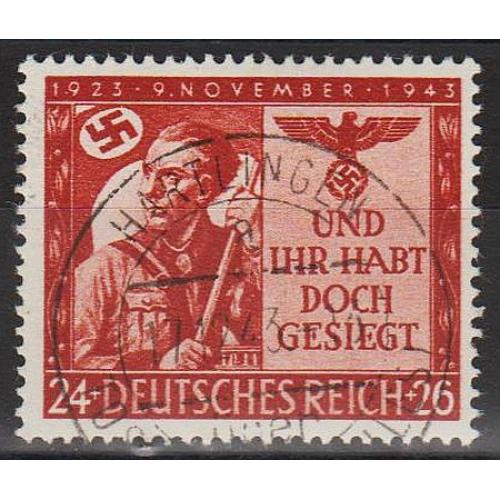 1943 - Рейх - 20 років пивного путчу Mi.863 _гаш