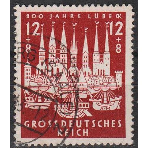 1943 - Рейх - 800 років Любека Mi.862 _гаш