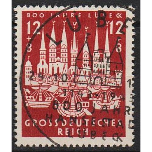 1943 - Рейх - 800 років Любека Mi.862  _СПЕЦ.погашена