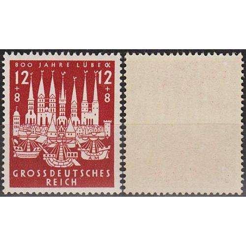 1943 - Рейх - 800 років Любека Mi.862 **