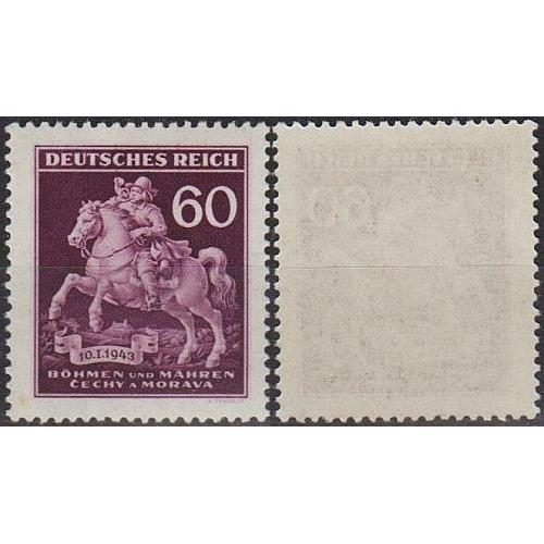 1943 - Рейх - Богемія - День марки Mi.113 **