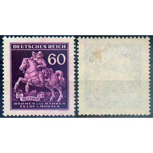 1943 - Рейх - Богемія - День марки Mi.113 *