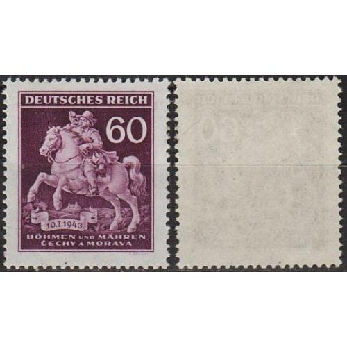 1943 - Рейх - Богемія - День марки Mi.113 **